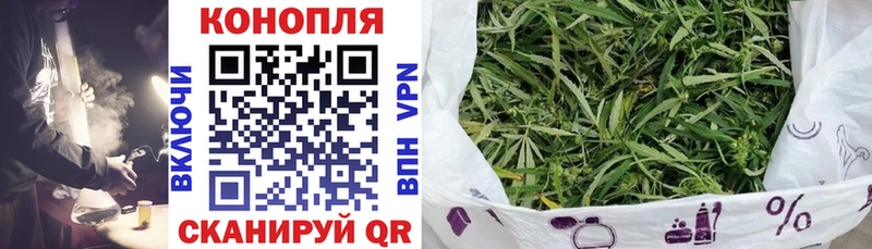 Купить закладку МАРИХУАНА  АМФЕТАМИН  ГАШИШ  Мефедрон  COCAIN  Арск