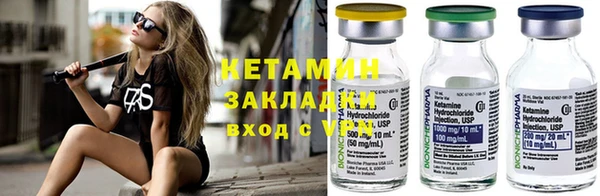 каннабис Корсаков