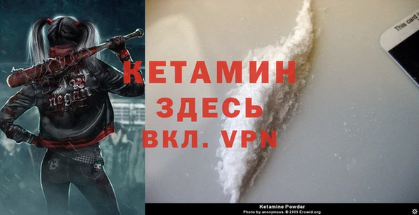 каннабис Корсаков