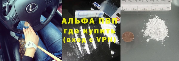 хмурый Костерёво