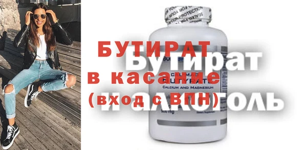 наркотики Коряжма