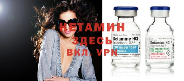 хмурый Костерёво