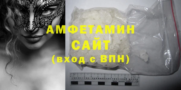 каннабис Корсаков