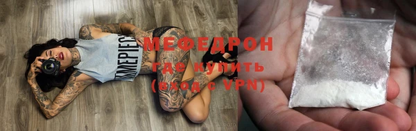 каннабис Корсаков
