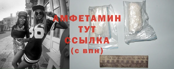 каннабис Корсаков
