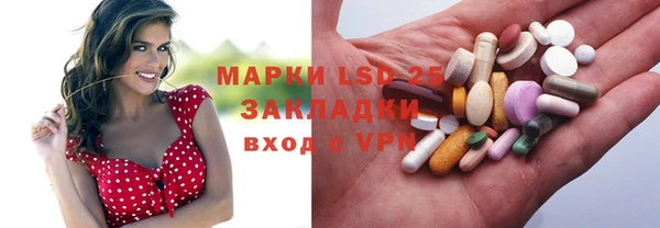 хмурый Костерёво