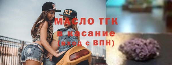 хмурый Костерёво