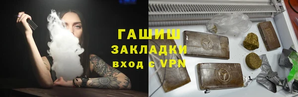 каннабис Корсаков