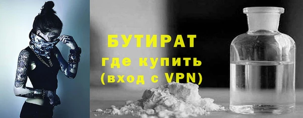 хмурый Костерёво