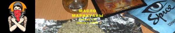 каннабис Корсаков