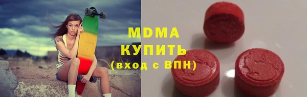 хмурый Костерёво