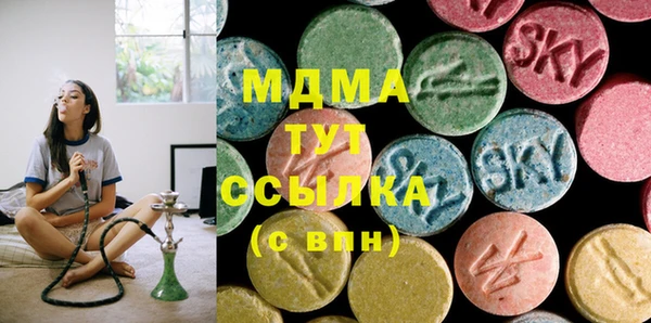 каннабис Корсаков