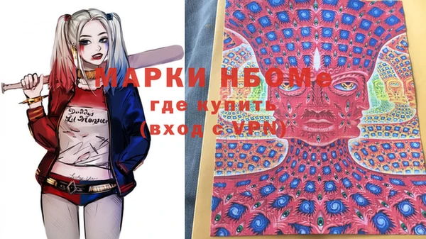 каннабис Корсаков