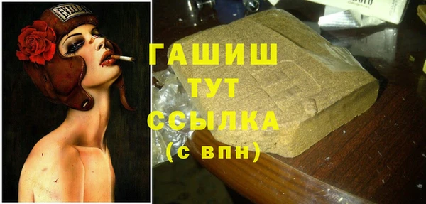 хмурый Костерёво