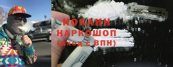 каннабис Корсаков