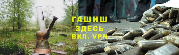 хмурый Костерёво