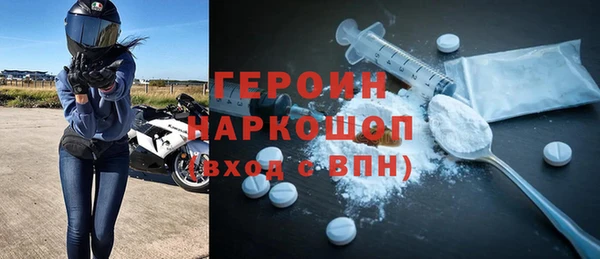 хмурый Костерёво