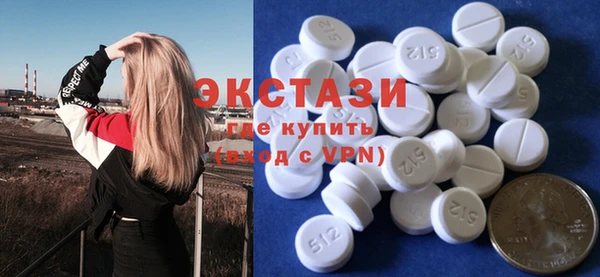хмурый Костерёво